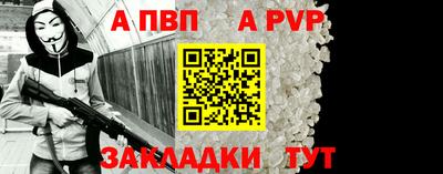 скорость Заводоуковск