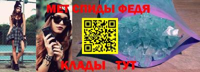 скорость Заводоуковск