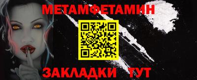 скорость Заводоуковск