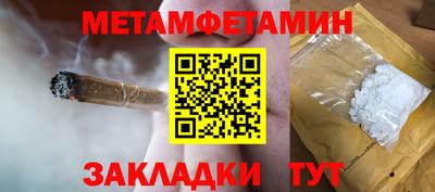 скорость Заводоуковск