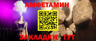 скорость Заводоуковск