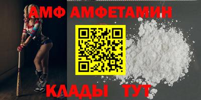 кокаин VHQ Заволжье