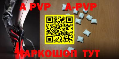 мет Жуковский