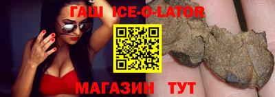скорость Заводоуковск