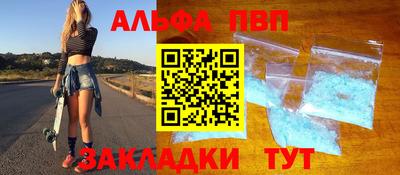 скорость Заводоуковск