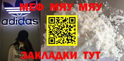 кокаин VHQ Заволжье
