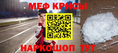 скорость Заводоуковск