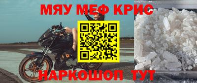 кокаин VHQ Заволжье