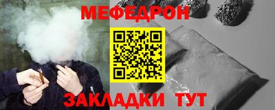 кокаин VHQ Заволжье